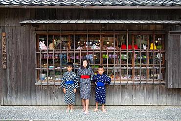 Kagawa Prefecture, Japan