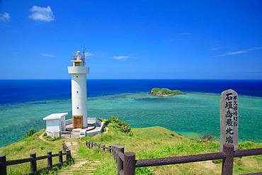 Okinawa, Japan