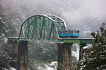 Dosan Line, Tokushima, Japan