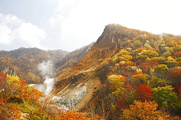 Jigokudani, Noboribetsu, Hokkaido, Japan