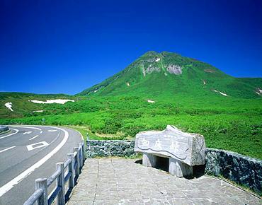 Shiretoko Mountain Pass, Hokkaido, Japan