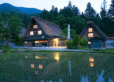 Ogimachi, Gokayama Village, Toyama Prefecture, Japan