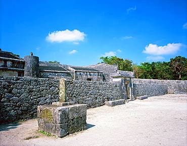 Tamaudun, Okinawa, Japan