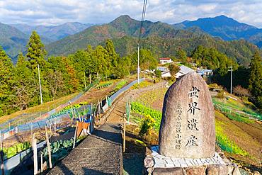 Kumanokodo, Wakayama, JapanNara, Japan