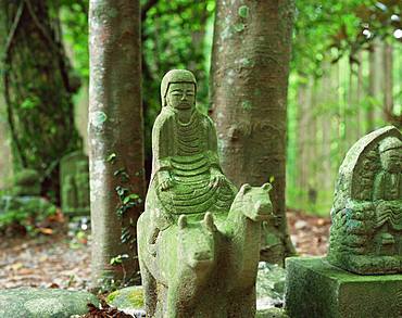 GyubadOhji, Kumanokodo, Mie, Japan