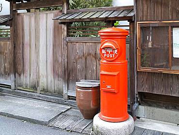 Iwami Ginzan Silver Mine, Shimane Prefecture, Japan