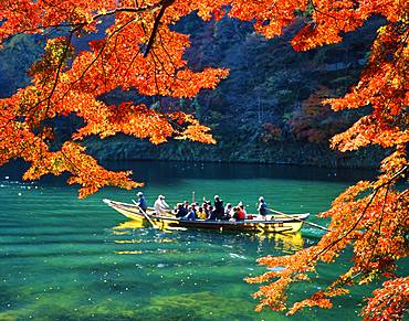 Arashiyama, Kyoto