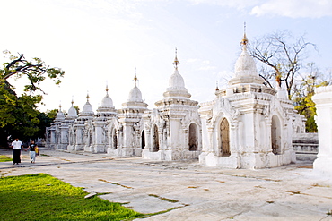 Kuthodaw pagoda - stupas housing the world's largest book, consisting of 729 large marble tablets with the Tipitaka Pali canon, Mandalay, Myanmar (Burma), Southeast Asia