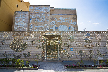 Mirror covered walls in the museum House of Mirrors, Kuwait City, Kuwait, Middle East