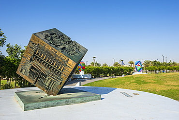 Jeddah Open Museum, Corniche, Jeddah, Saudi Arabia, Middle East