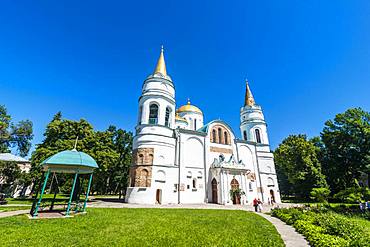 Transfiguration Cathedral, Chernihiv, Ukraine, Europe