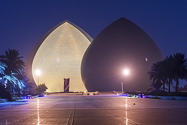 Al-Shaheed (Martyr's Monument), Zawra Park, Baghdad, Iraq, Middle East