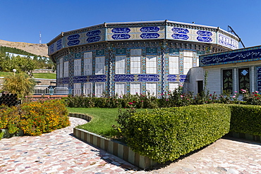 Jihad Museum, Herat, Afghanistan, Asia