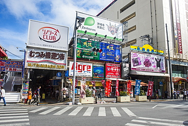 Business district, Naha, Okinawa, Japan, Asia