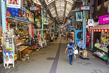 Covered shopping mall, Naha, Okinawa, Japan, Asia