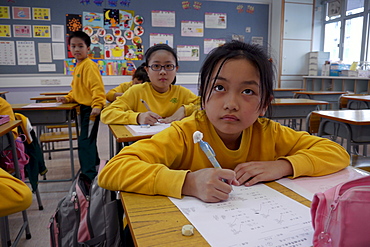 HONG KONG Maryknoll Fathers' Primary School in Kowloon. photo by Sean Sprague