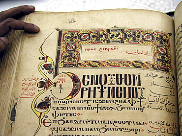 Egypt coptic manuscripts notations in arabic, in the library, el sourian coptic orthodox monastery, natrun