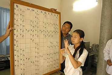 Cambodia