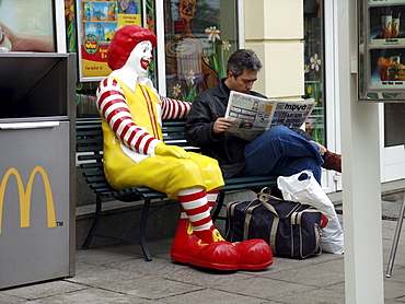 Fast food, bulgaria. Macdonalds restaurant, sofia