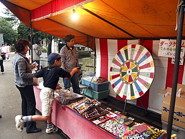 Japan - playground, tokyo