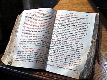 Macedonia (the former yugoslav republic of macedonia, fyrm) cyrilic bible, orthodox church of the monastery of saint naum. Lake ohrid