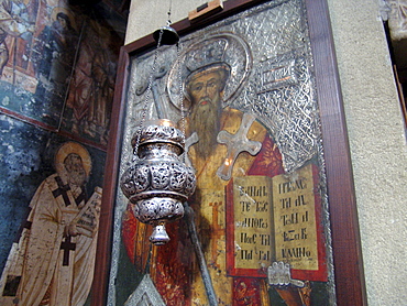 Macedonia (the former yugoslav republic of macedonia, fyrm) icon. Orthodox church of saint clement, ohrid