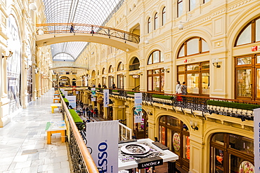 GUM department store in Red Square, Moscow, Russia, Europe