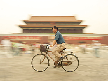 Tiananmen Square, Beijing, China, Asia