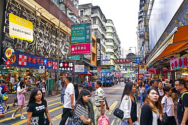 Busy street in Mong Kok, Kowloon, Hong Kong, China, Asia