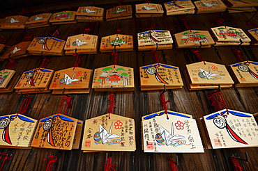 Ema votive offerings, Fushimi Inari shrine, Kyoto, Japan, Asia