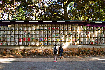 Ceremonial barrels of sake, Yoyogi Park, Tokyo, Japan, Asia