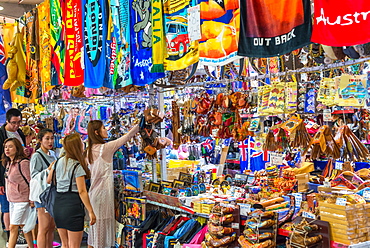 Paddy's Markets, Haymarket, Sydney, New South Wales, Australia, Pacific