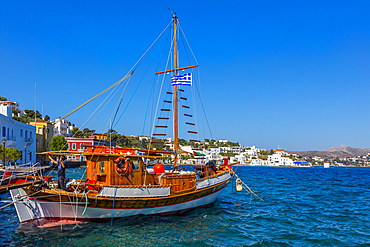 Aghia Marina, Leros Island, Dodecanese, Greek Islands, Greece, Europe