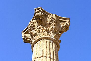 Colonial Forum of Tarraco, Tarragona, Catalonia, Spain