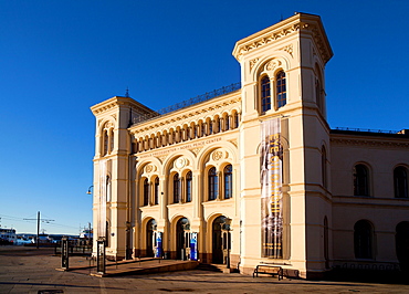 Nobel Peace Center, Oslo, Norway, Scandinavia, Europe