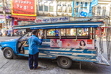 A local bus in Phuket old town, Phuket, Thailand, Southeast Asia, Asia