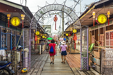 A view of the Lee clan Jetty, one of the clan jetties, in George Town, Penang Island, Malaysia, Southeast Asia, Asia