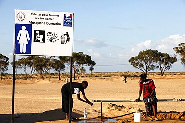 Water supply in Choucha refugee camp.