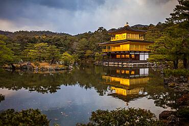 Kinkakuji temple,golden Pavilion,UNESCO World Heritage Site,Kyoto, Japan