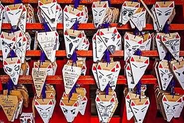 Wishing plates at Fushimi Inari-Taisha sanctuary,Kyoto, Japan