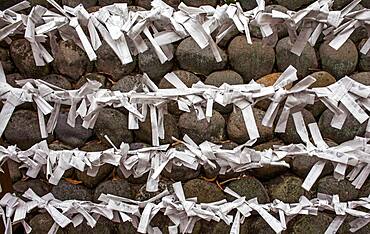 Invocations to the fortune at Fushimi Inari-Taisha sanctuary,Kyoto, Japan