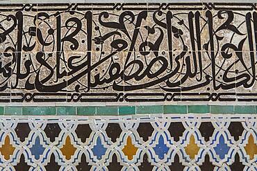 Detail, tiled, Medersa or Madrasa el-Attarine,medina, Fez el Bali, Fez, Morocco