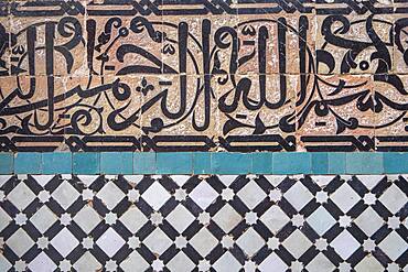 Detail, tiled,ornamentation, in Bou Inania medersa, Meknes. Morocco