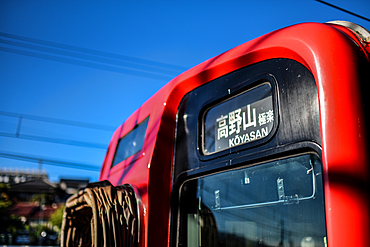 Train to Koyasan or Mount K?ya, a huge temple settlement in Wakayama Prefecture to the south of Osaka, Japan