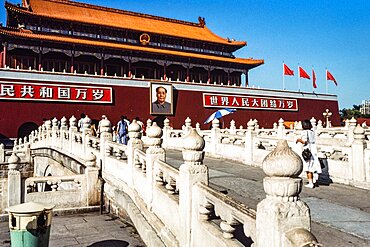 Tiananmen or Gate of Heavenly Peace, the entrance to the Forbidden City in Beijing, China.