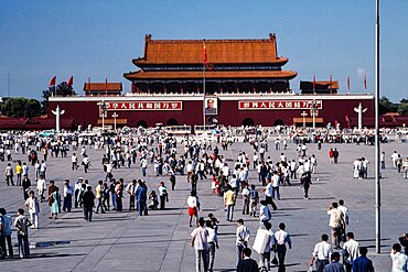 Tiananmen or Gate of Heavenly Peace, the entrance to the Forbidden City in Beijing, China.