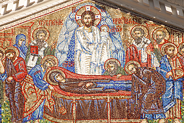 Religious mosaic on front of Saint Uspensky Sobor Russian Orthodox Assumption Cathedral, Tashkent, Uzbekistan