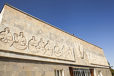 Front of Afrosiab Museum, also known as Afrosiyob Museum, Samarkand, Uzbekistan