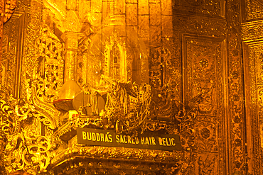 Buddha's Sacred Hair Relic, Botataung Pagoda, Buddha's First Sacred Hair Relic Pagoda, Yangon, (Rangoon), Myanmar, (Burma)