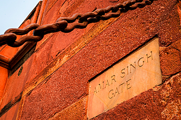 Entry gates of the Red Fort